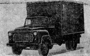 GAZ5201_GZSA891_1