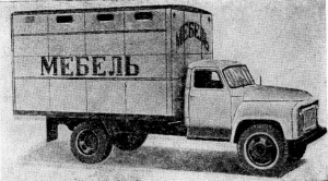GAZ5201_GZSA893A_1