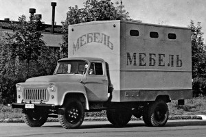 GAZ52A_GZSA954_1