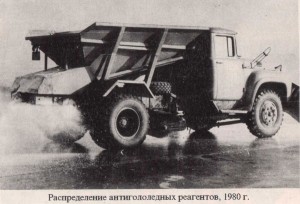 ZIL130_PR130_3